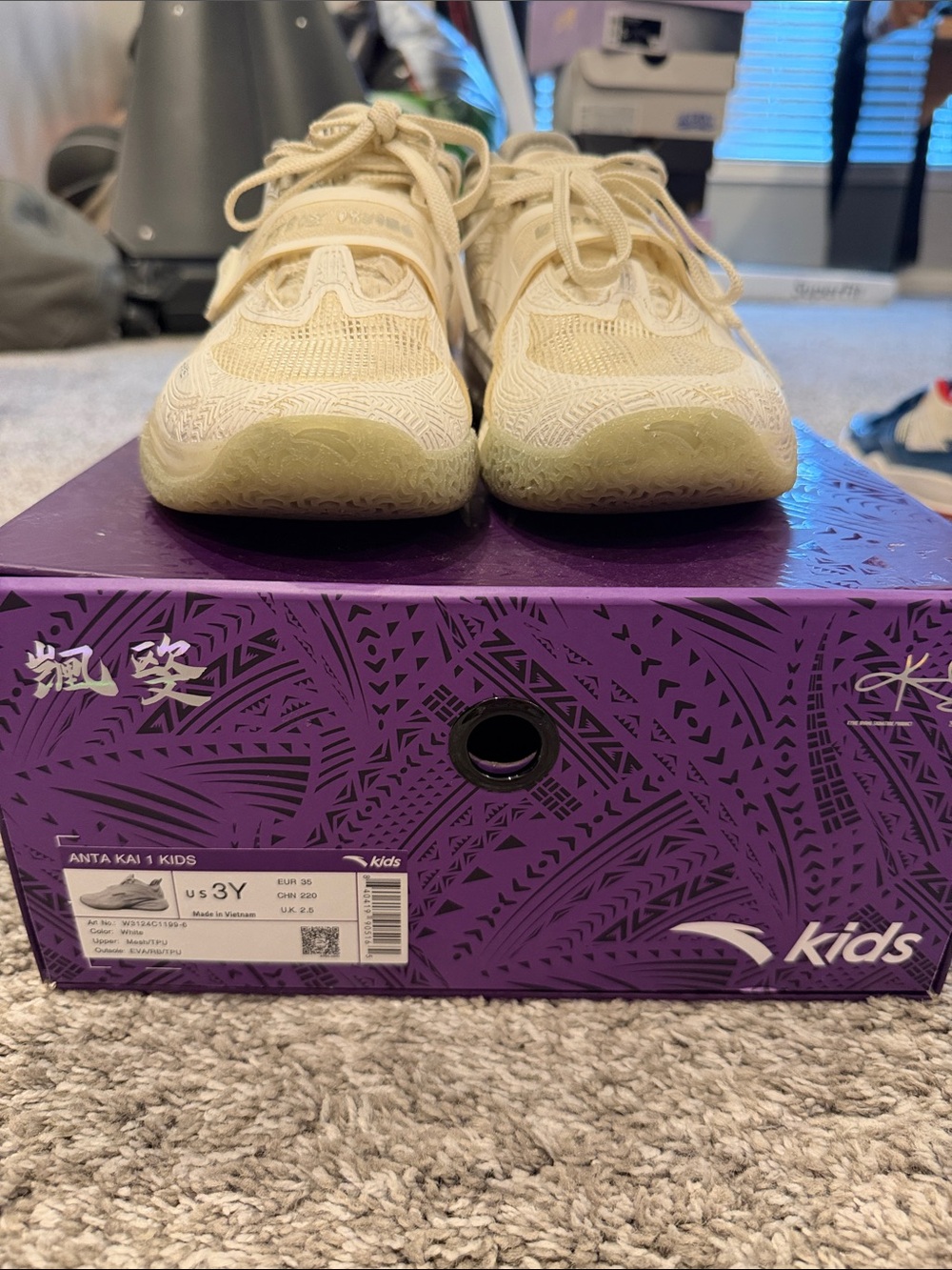 ANTA Kids Cream Athletic Sneakers - Youth Size 3Y